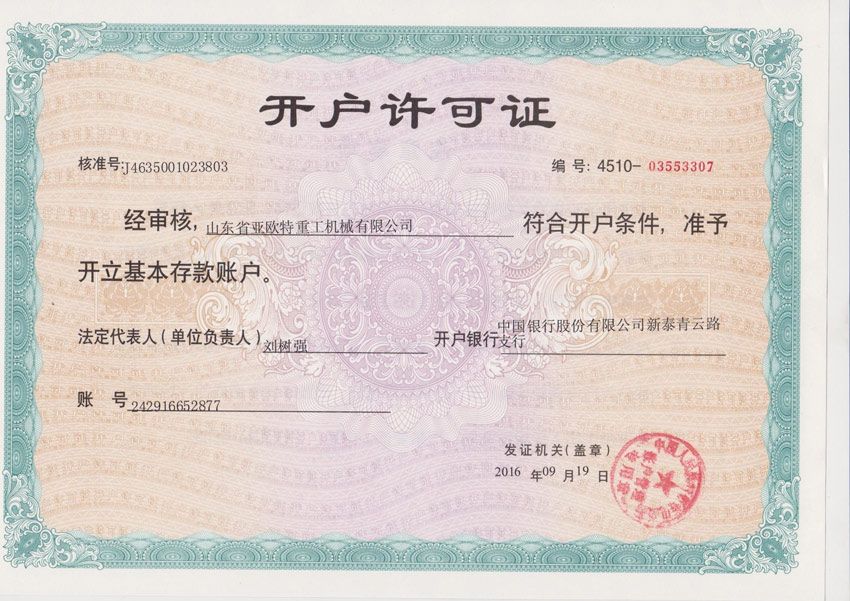 �c���鿴Ԕ����Ϣ���}���s�u�Y�| ��x�Δ���1276